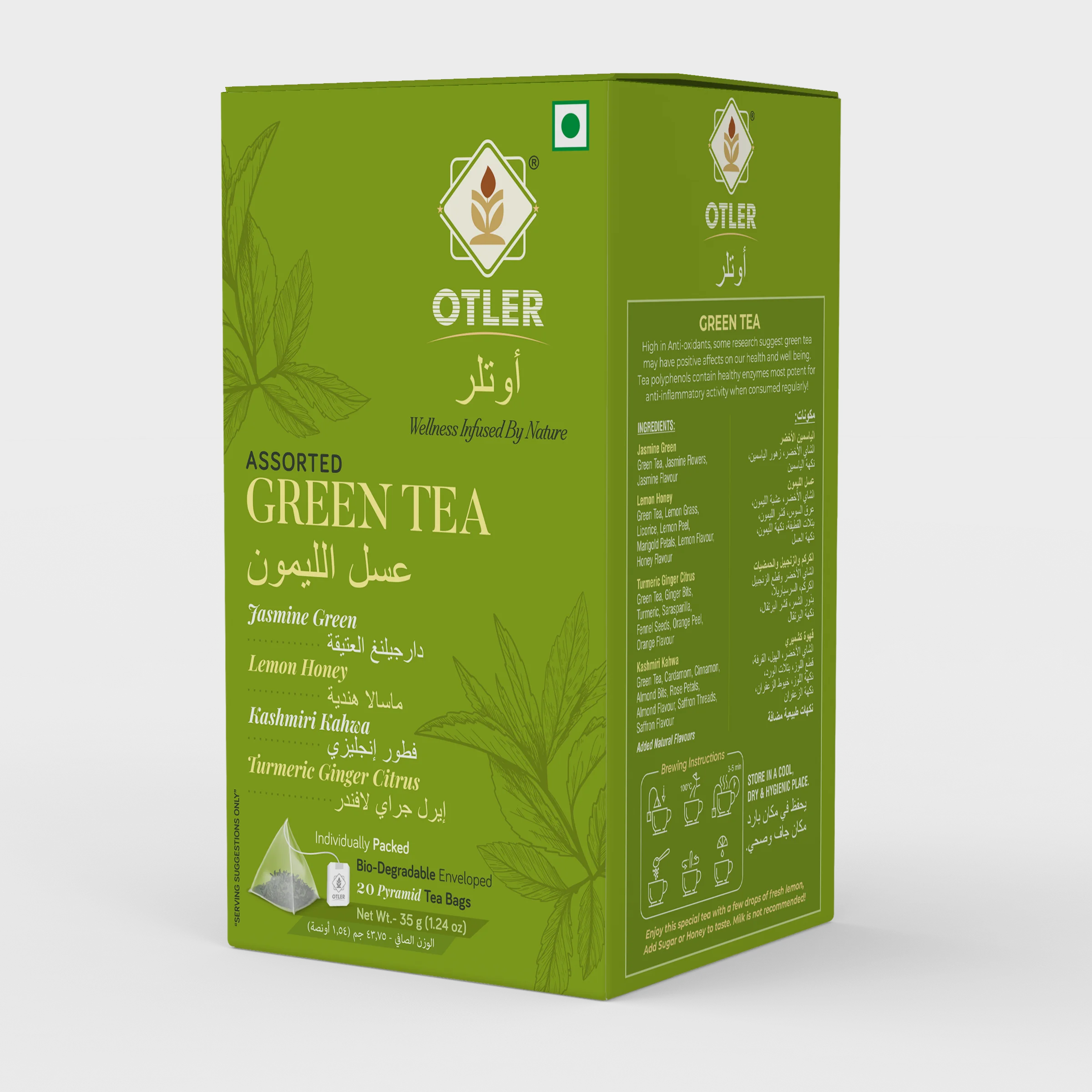 Assorted Green Tea